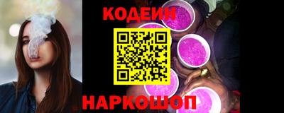 экстази Балаково