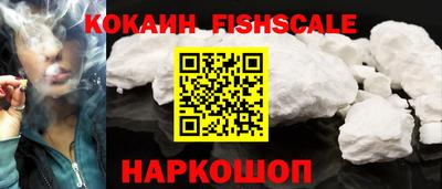 экстази Балаково