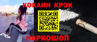 альфа пвп VHQ Балашиха