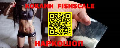 альфа пвп VHQ Балашиха