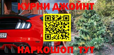 экстази Балаково