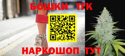 PSILOCYBIN Балахна