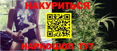 PSILOCYBIN Балахна