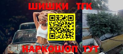 альфа пвп VHQ Балашиха