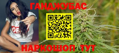 альфа пвп VHQ Балашиха