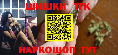 альфа пвп VHQ Балашиха
