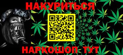 экстази Балаково