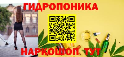 экстази Балаково