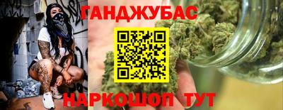 PSILOCYBIN Балахна