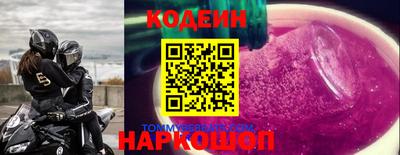 экстази Балаково