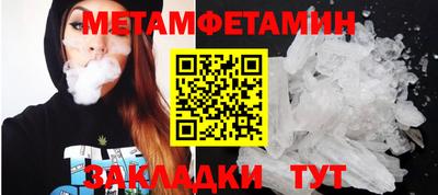 альфа пвп VHQ Балашиха