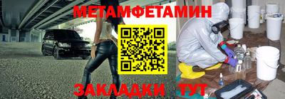 альфа пвп VHQ Балашиха