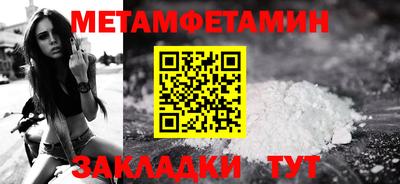альфа пвп VHQ Балашиха