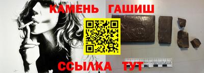 альфа пвп VHQ Балашиха