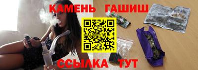 экстази Балаково