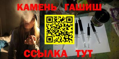 экстази Балаково