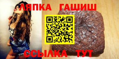 PSILOCYBIN Балахна