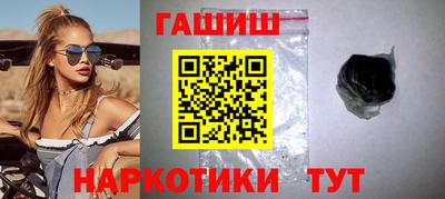 экстази Балаково