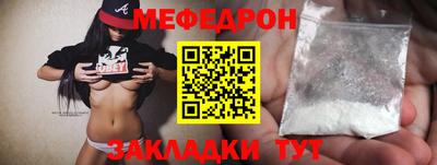 альфа пвп VHQ Балашиха